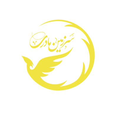 لوگو سرزمین مادری
