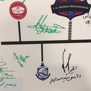 گالری